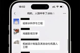 beplay中心钱包解决截图1